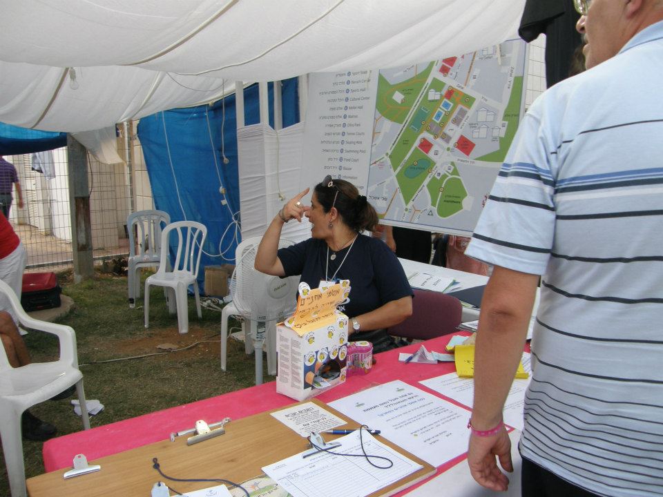 Karmiel 2012