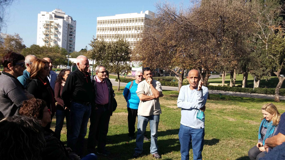 Weizmann